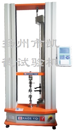 沖擊試驗機(jī)故障排除的方法及功能特點(diǎn)